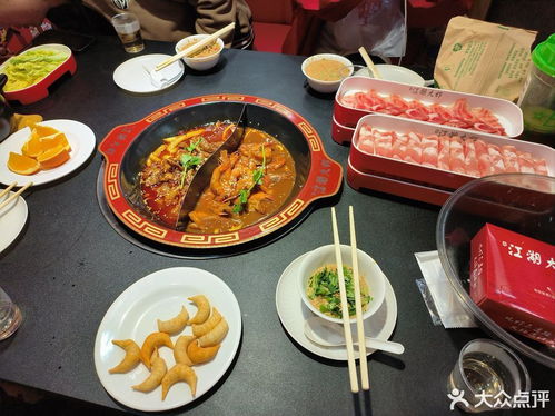 江湖大蝦中昌路店 品味江湖，盡享正餐盛宴