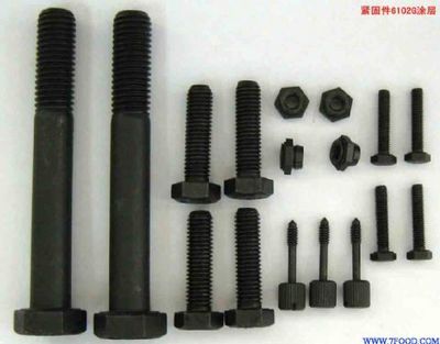 everlube6102G涂層(everlube)_食品機(jī)械設(shè)備產(chǎn)品_中國食品科技網(wǎng)