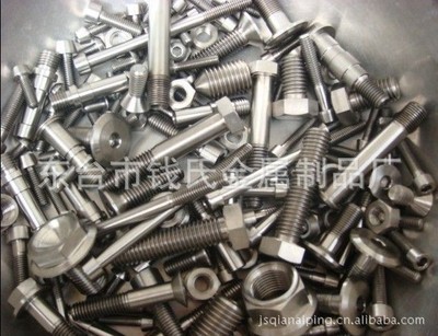 鈦合金-自產自銷 鈦緊固件、鈦標準件、鈦連接件、定做加工-鈦合金盡在阿里巴巴-東.