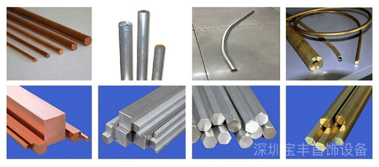 連續(xù)鑄造機(jī)可以用來(lái)制作什么?