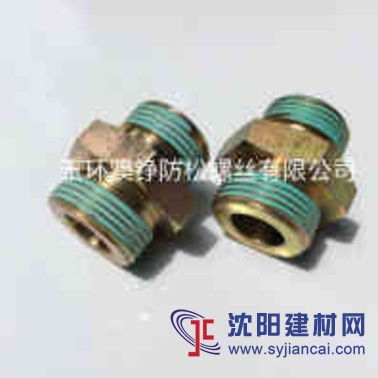 玉環溶劑型 水性白色氣動元件預涂密封膠 涂膠加工